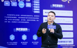 吾酷网站长联盟，携手共创数字时代新篇章