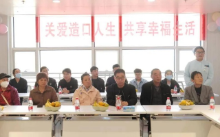 顺心堂联盟，打造健康生活新生态，共筑幸福人生新篇章