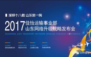 广告联盟真的可以赚钱吗？揭秘背后的真相与策略