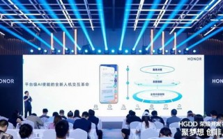 打造社区广告联盟，携手共创共赢的社区营销新生态