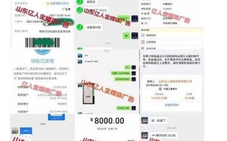 如何做网络广告代理业务，全面指南
