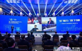 321wan广告联盟，精准营销，共赢未来
