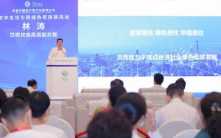 唯一传媒，重塑传媒生态，引领数字时代新风尚
