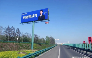 游乐广告联盟，打造多元化娱乐平台，引领未来广告新风尚