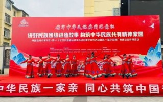 爱国者联盟，凝聚爱国力量，共筑民族辉煌