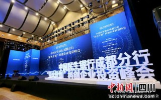 快维广告联盟，打造高效广告推广，助力企业快速成长