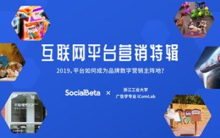 探索站酷广告联盟，我的创意之旅与收益实践