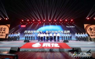 创天联盟，重塑未来科技生态的宏伟蓝图