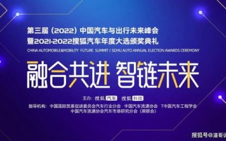 乐源交换链，重塑音乐产业的未来