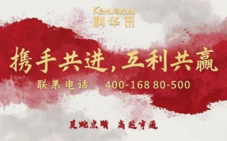 赚联盟，开启财富新纪元，携手共创共赢未来