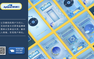 草图集广告联盟，解锁创意营销新纪元