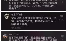 做CPA广告联盟真的能赚钱吗？揭秘背后的真相与策略
