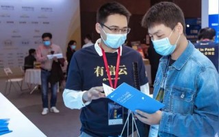 云动信息联盟，重塑数字时代的信息流动