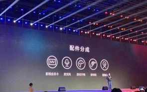 一起购，重塑消费新生态，共筑共享购物盛宴