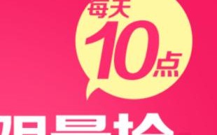 揭秘网赚联盟，如何在互联网浪潮中合法赚取第一桶金