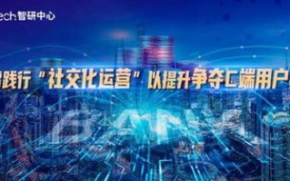 友盟交友CPA，解锁社交新纪元，共赢数字时代