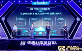 橘子CPS联盟，解锁数字营销新纪元，共创共赢商业生态