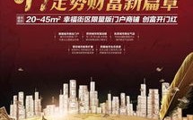 金玉满堂无线联盟，编织未来通信的璀璨篇章
