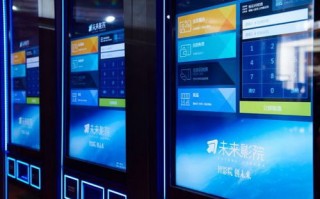 奇招广告传媒，创意无限，链接未来