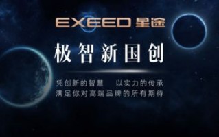 我牛联盟，汇聚智慧力量，共创未来新篇章
