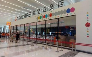 今天淘宝联盟没有结算？原因解析与应对策略