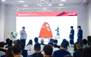 赤牛联盟，重塑行业生态，引领创新潮流