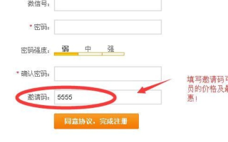 什么样的网站容易通过广告联盟审核？
