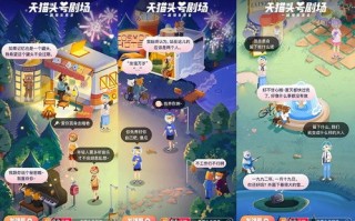 脉动广告联盟，连接品牌与用户的创新桥梁