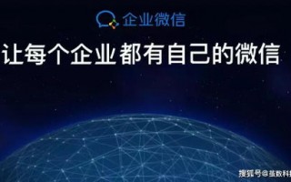JJKK流量交换链联盟，重塑数字营销生态，共赢未来流量蓝海
