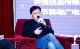 秦源移动传媒，重塑传媒生态，引领数字时代新风尚
