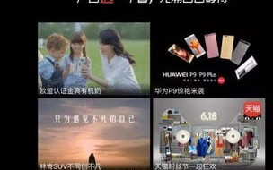 弹窗广告联盟，数字时代的营销双刃剑