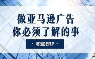 揭秘333广告联盟，打造高效广告投放的秘诀与实战策略