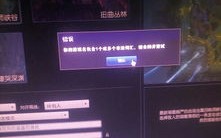 广告联盟挂机违法吗？深度解析与合规建议
