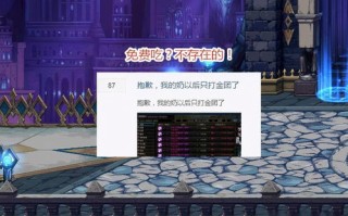 海灯澜联盟，跨界融合，点亮智慧生活新篇章