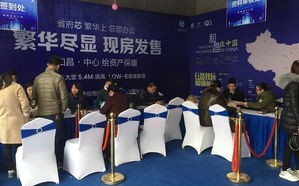 飒勤移动联盟，重塑移动办公新生态