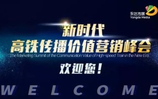 网络广告类型，探索数字时代的营销新境界