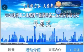 途牛旅游网广告联盟，携手共赢，开启智慧旅游新篇章
