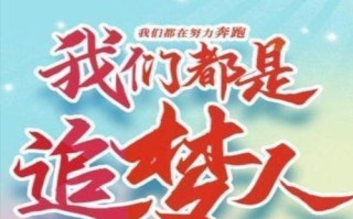 114联盟，携手并进，共创数字时代新篇章