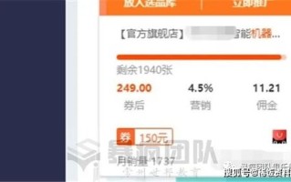 CPA日付广告联盟，哪个价格比较合理？