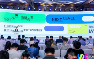 第三广告联盟，重塑数字营销生态，引领未来广告新纪元