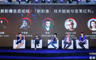 探索映画移动联盟，重塑影视产业的新生态