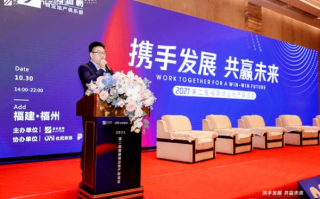 九捷联盟，携手并进，共创未来商业新篇章