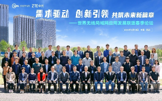 无忧联盟，共创和谐，共享未来