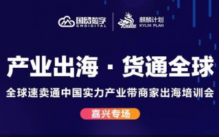 怡晨移动联盟，重塑未来通信生态的先锋力量