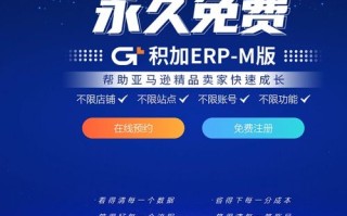 345ad广告联盟，打造高效广告投放，助力企业精准营销