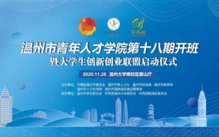 善德广告联盟，携手共创美好未来，共筑诚信广告新生态