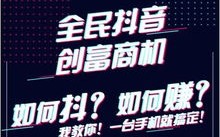 网吧广告联盟，打造精准营销，引领数字娱乐新风尚