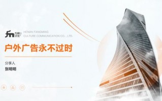 2345广告，创新营销策略下的品牌崛起与未来展望