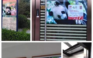 问学堂广告联盟，重塑数字营销新生态