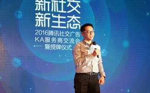 合和利广告联盟，重塑数字营销新生态的先锋力量
